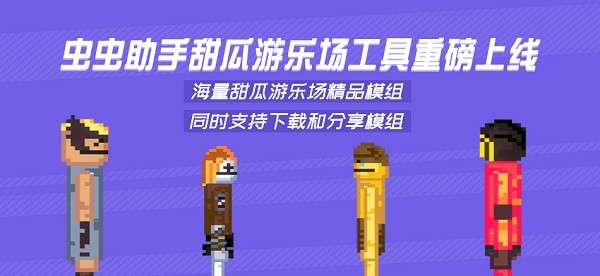 app的十大信誉平台外围买球千变双扣游戏免费版下载